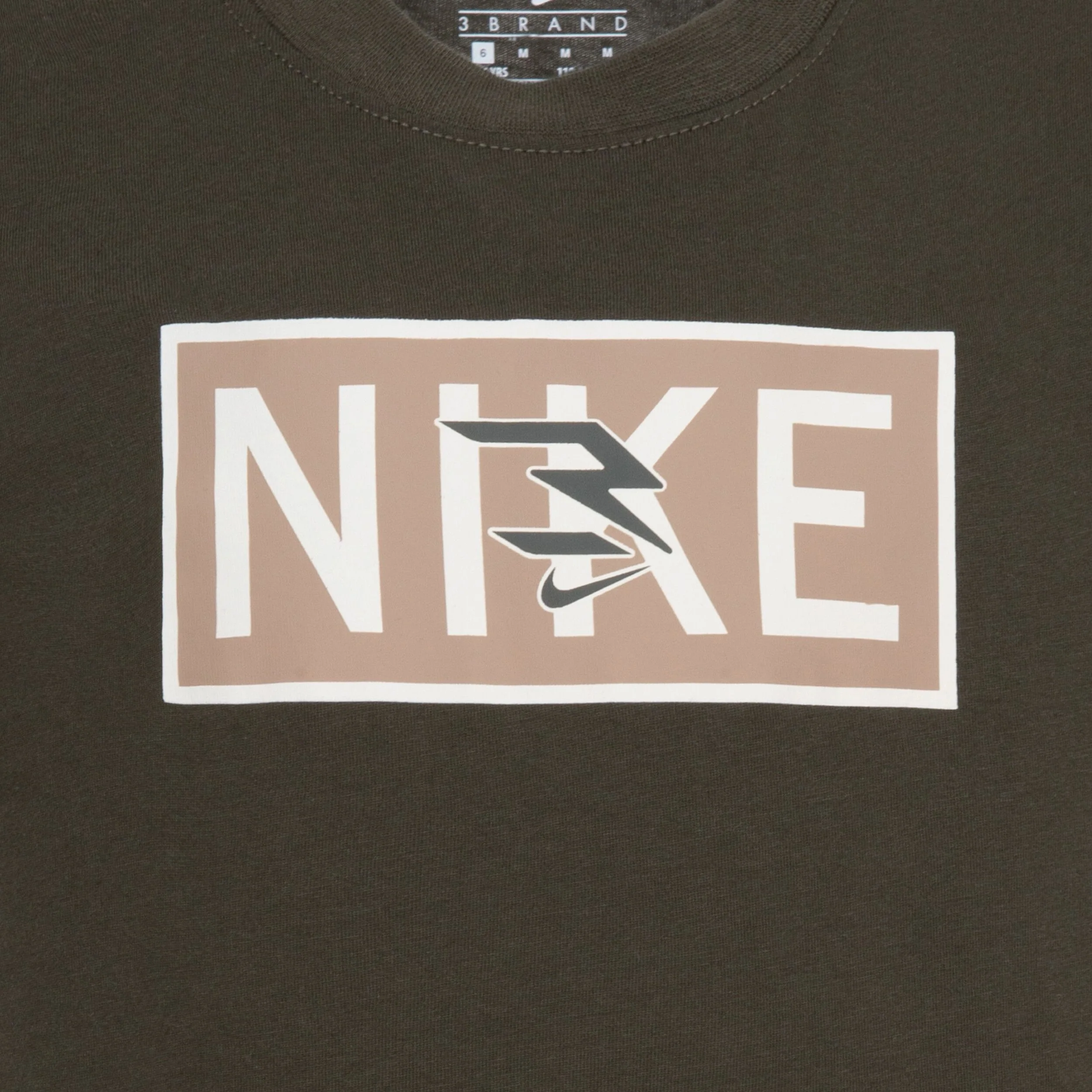 2Pc Plate Logo Short Set (Little Kid) - Image 5
