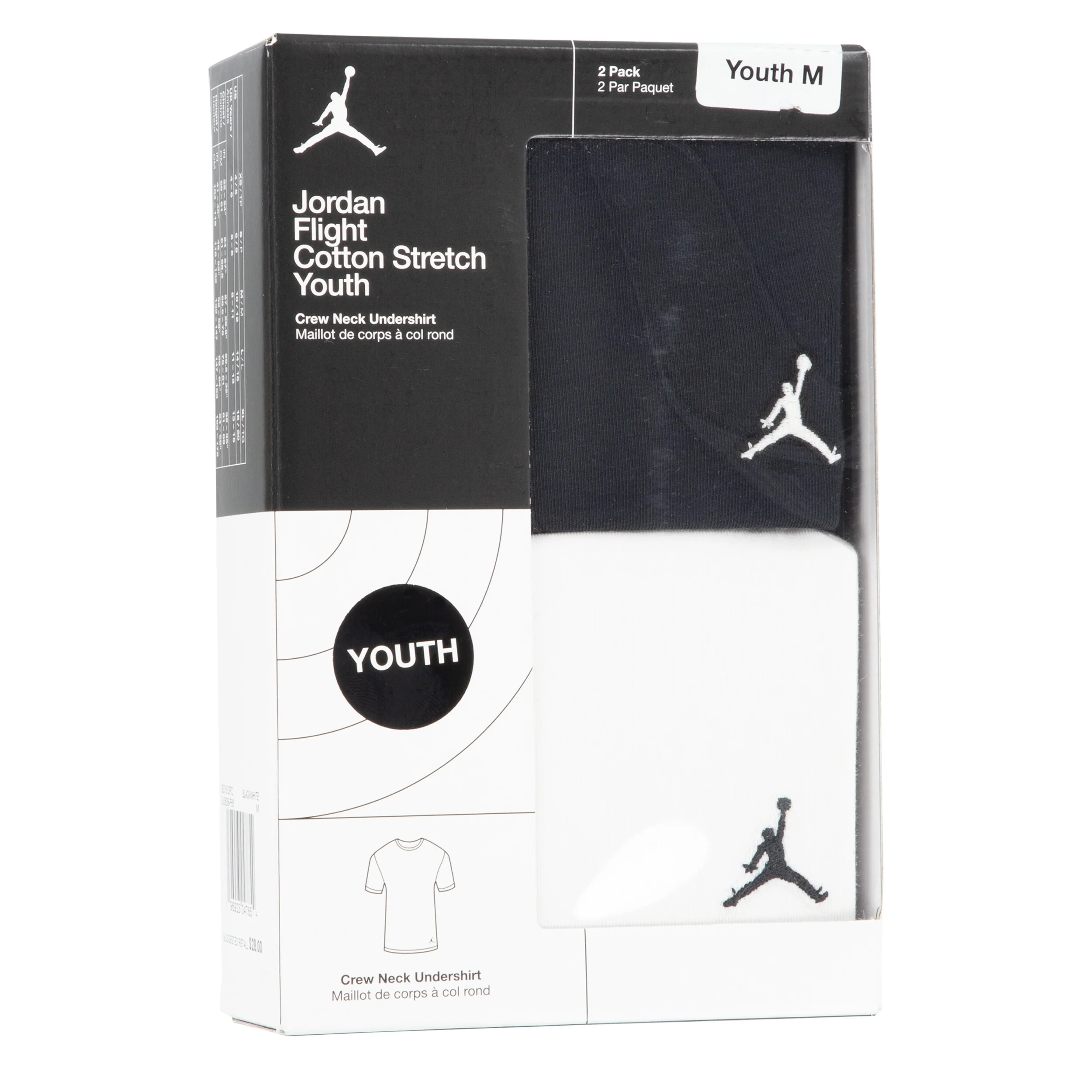 Flight Base Short Sleeve Tee 2-Pack (Big Kid) - Image 5