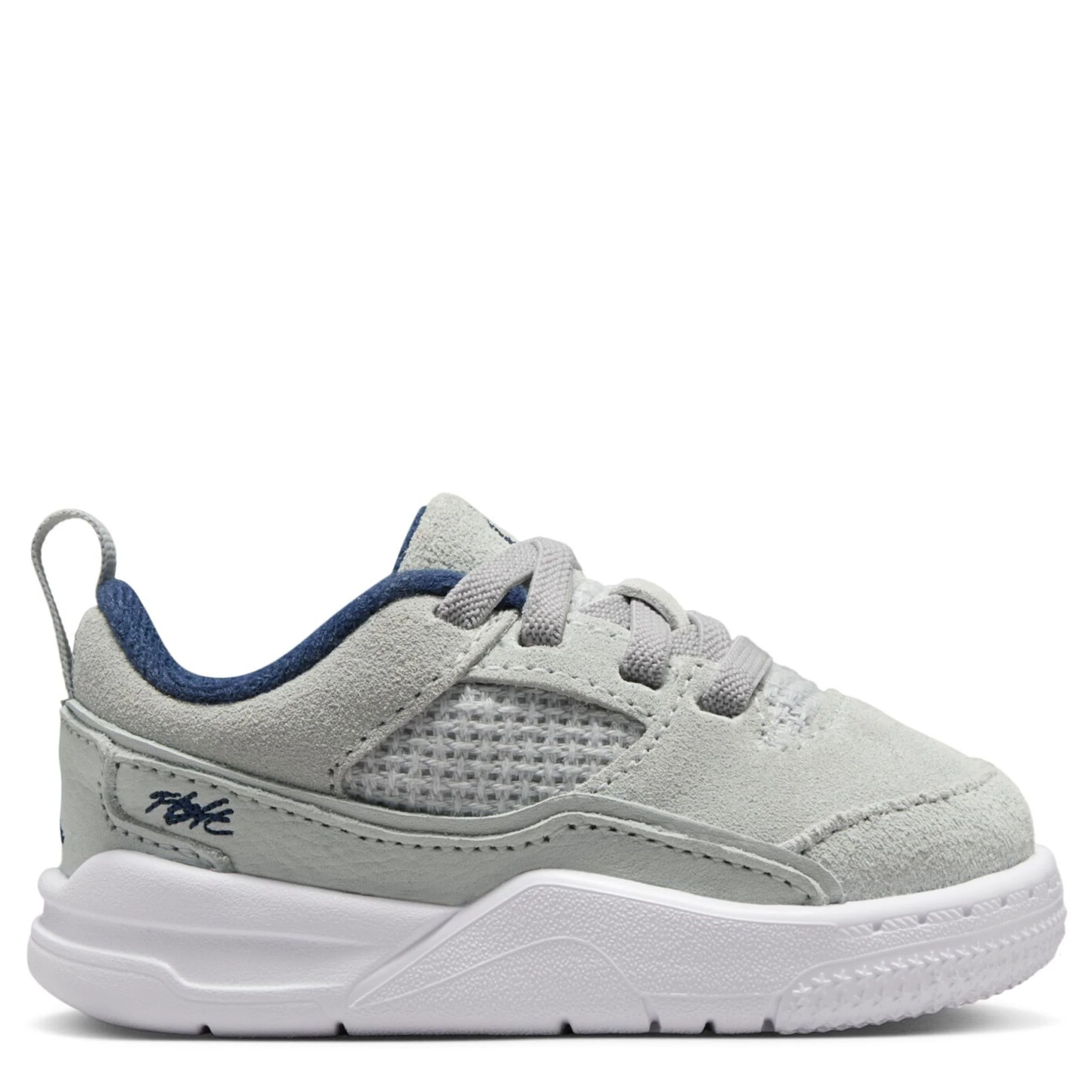 Flight Court (Toddler)
