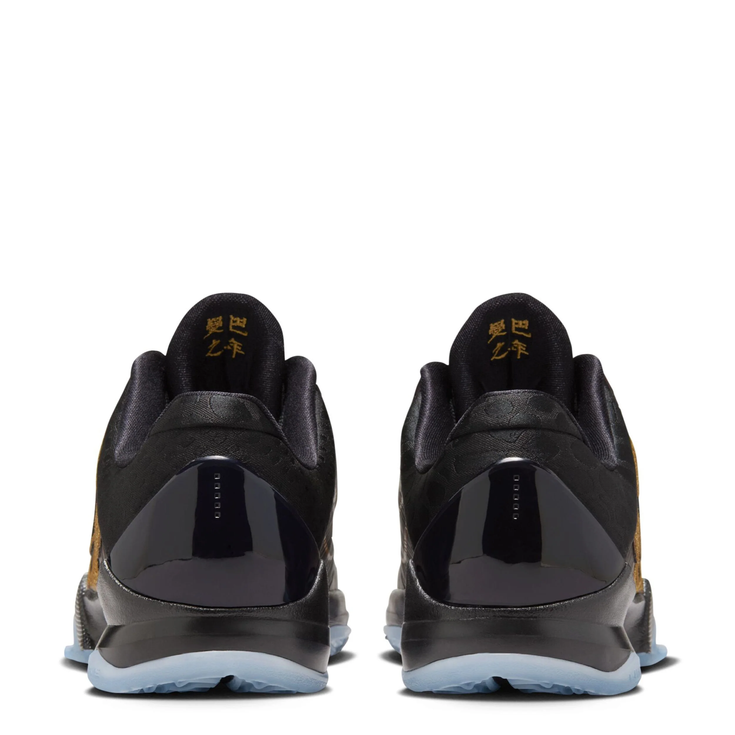 Kobe V (Big Kid) - Image 4