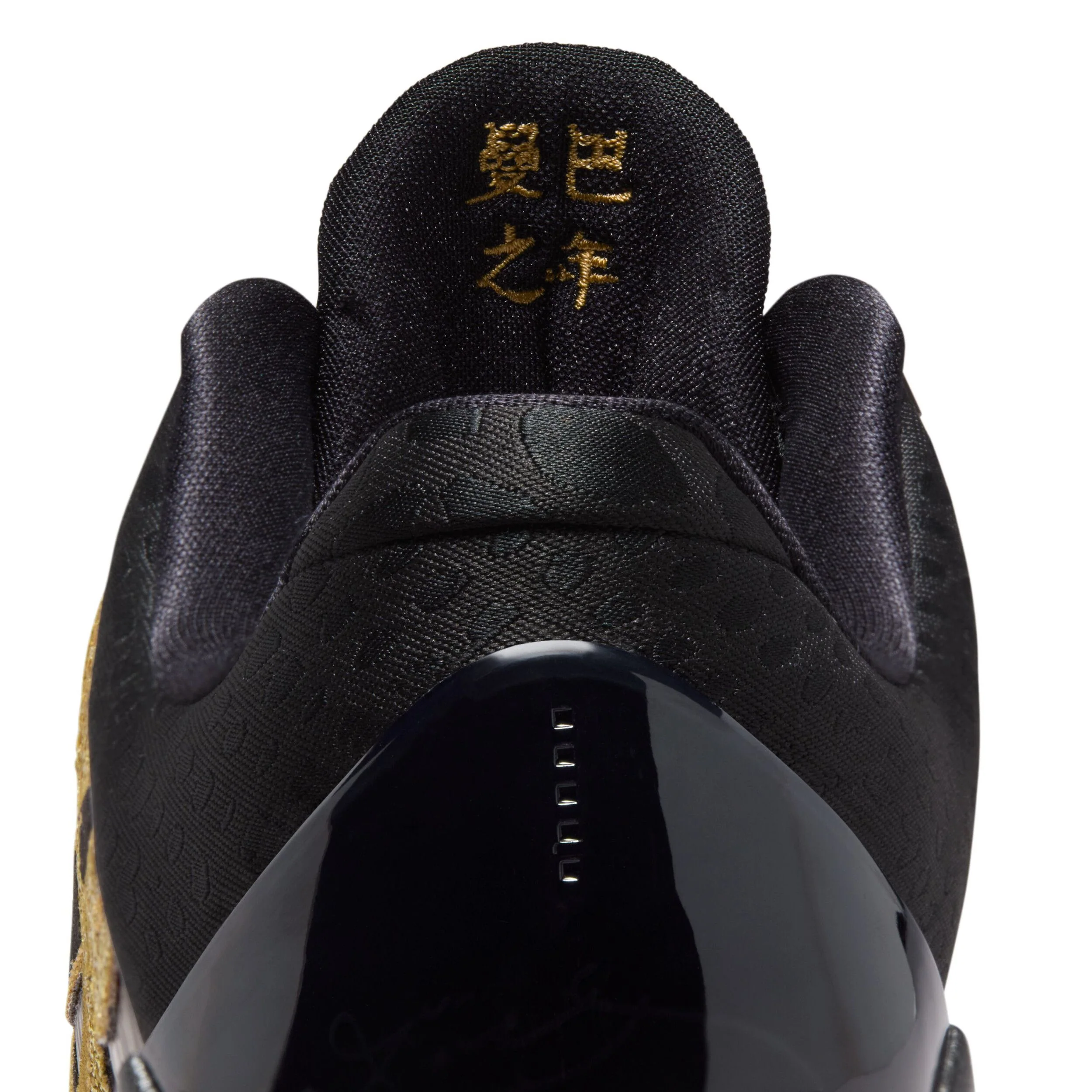Kobe V (Big Kid) - Image 9