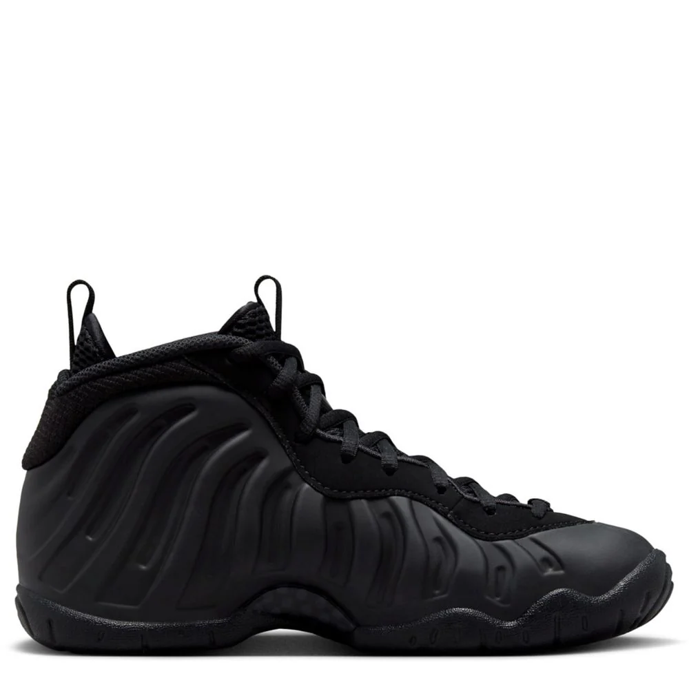 Little Posite One (Big Kid) - Image 2