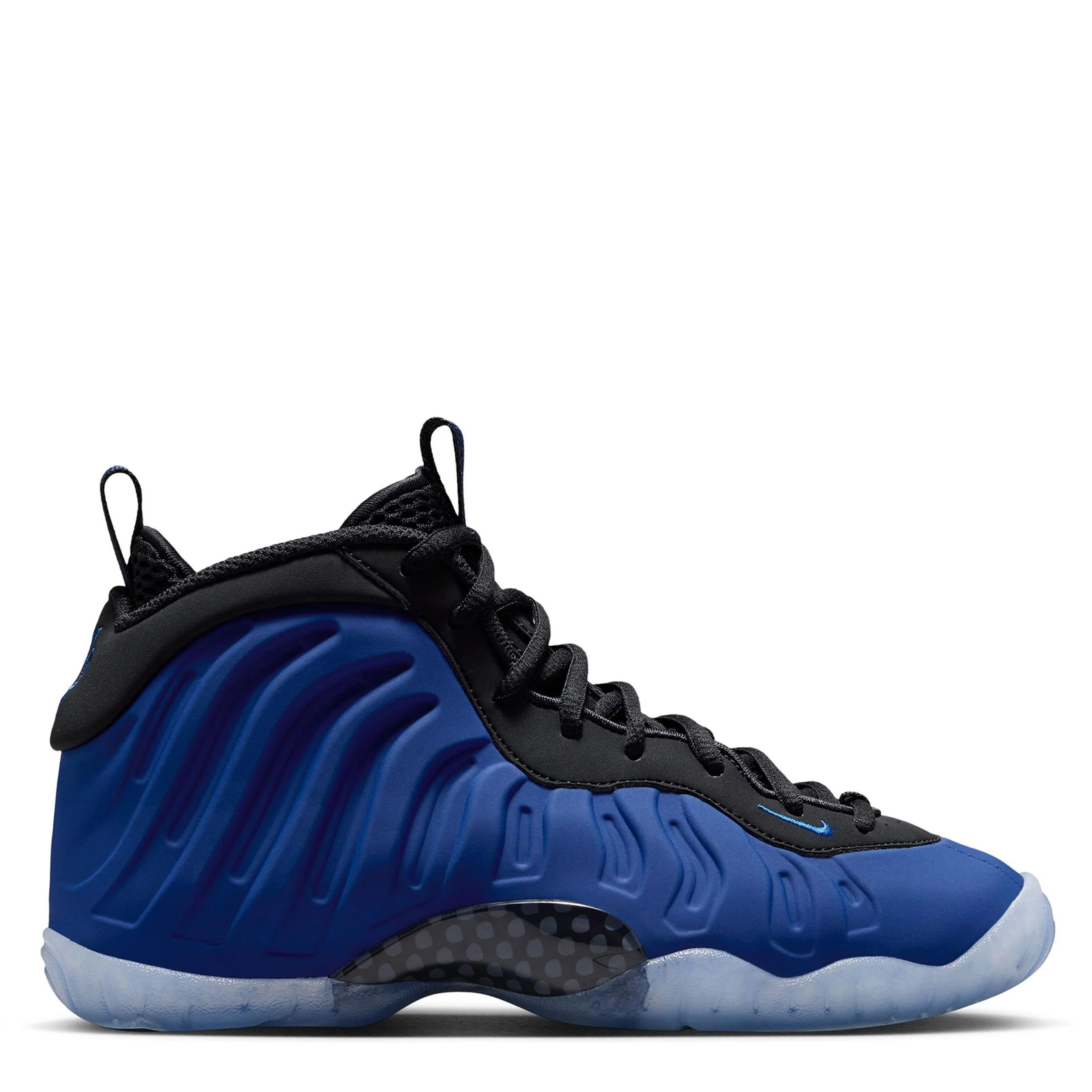 Little Posite One (Big Kid)