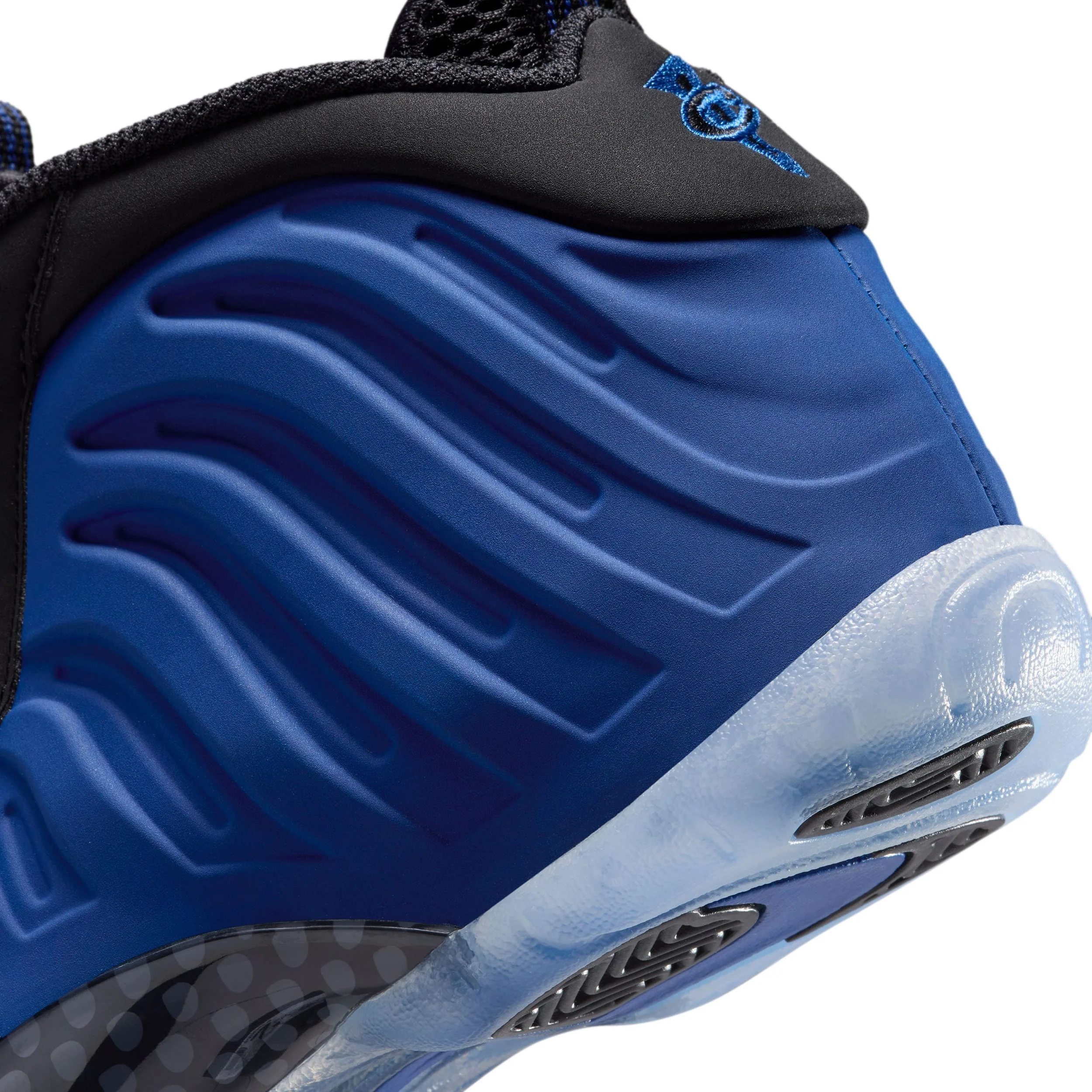 Little Posite One (Big Kid) - Image 8