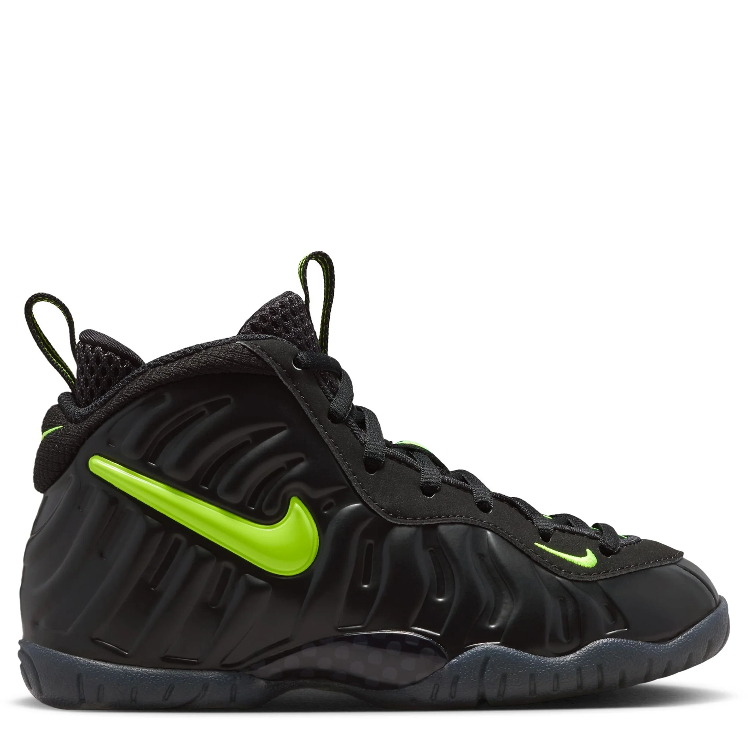 Little Posite One (Little Kid)