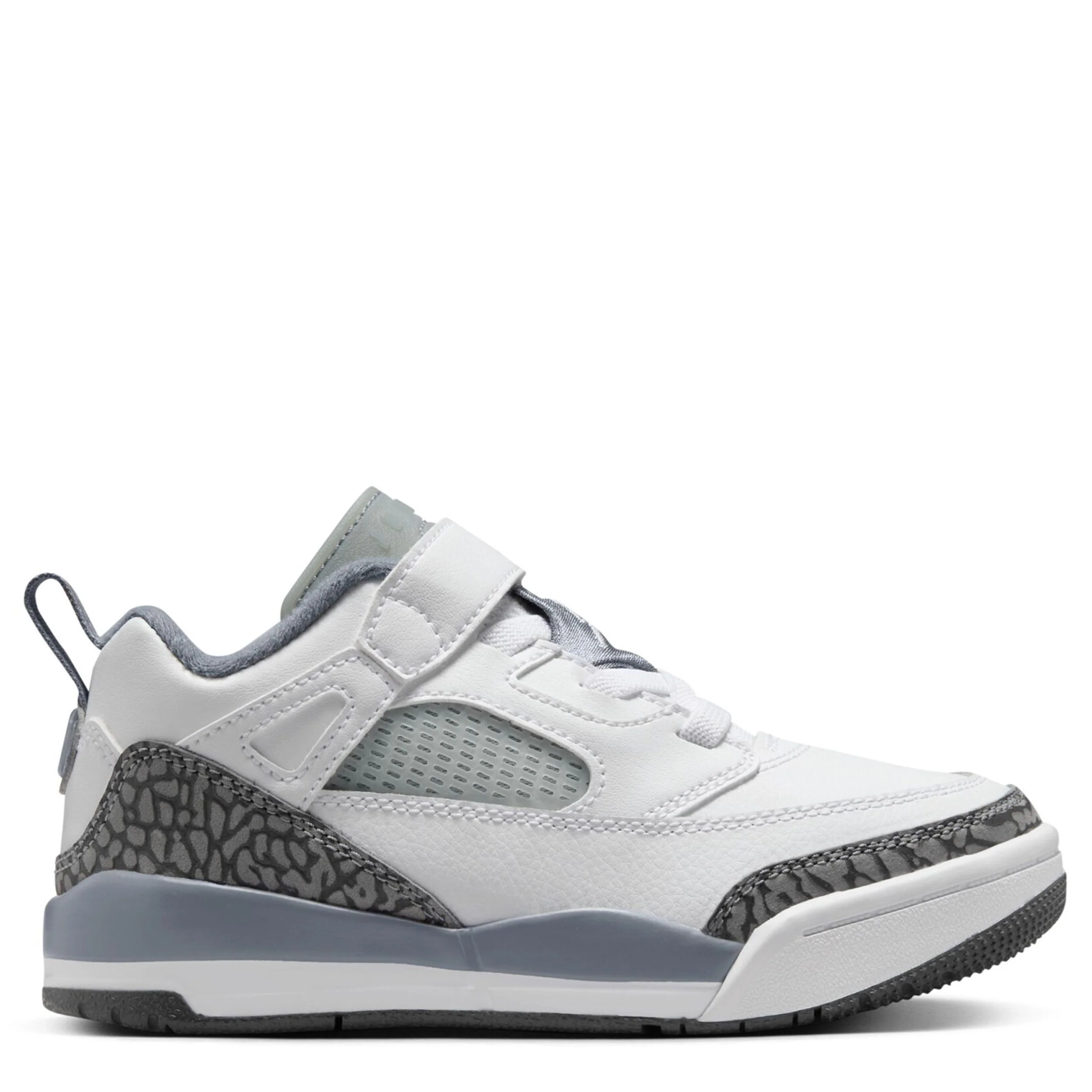 Spizike Low (Little Kid)